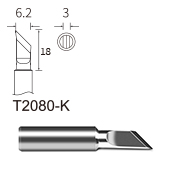 T2080
