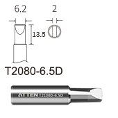 T2080