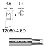 T2080