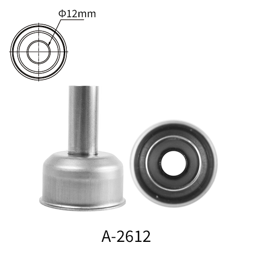 863 Series Nozzles